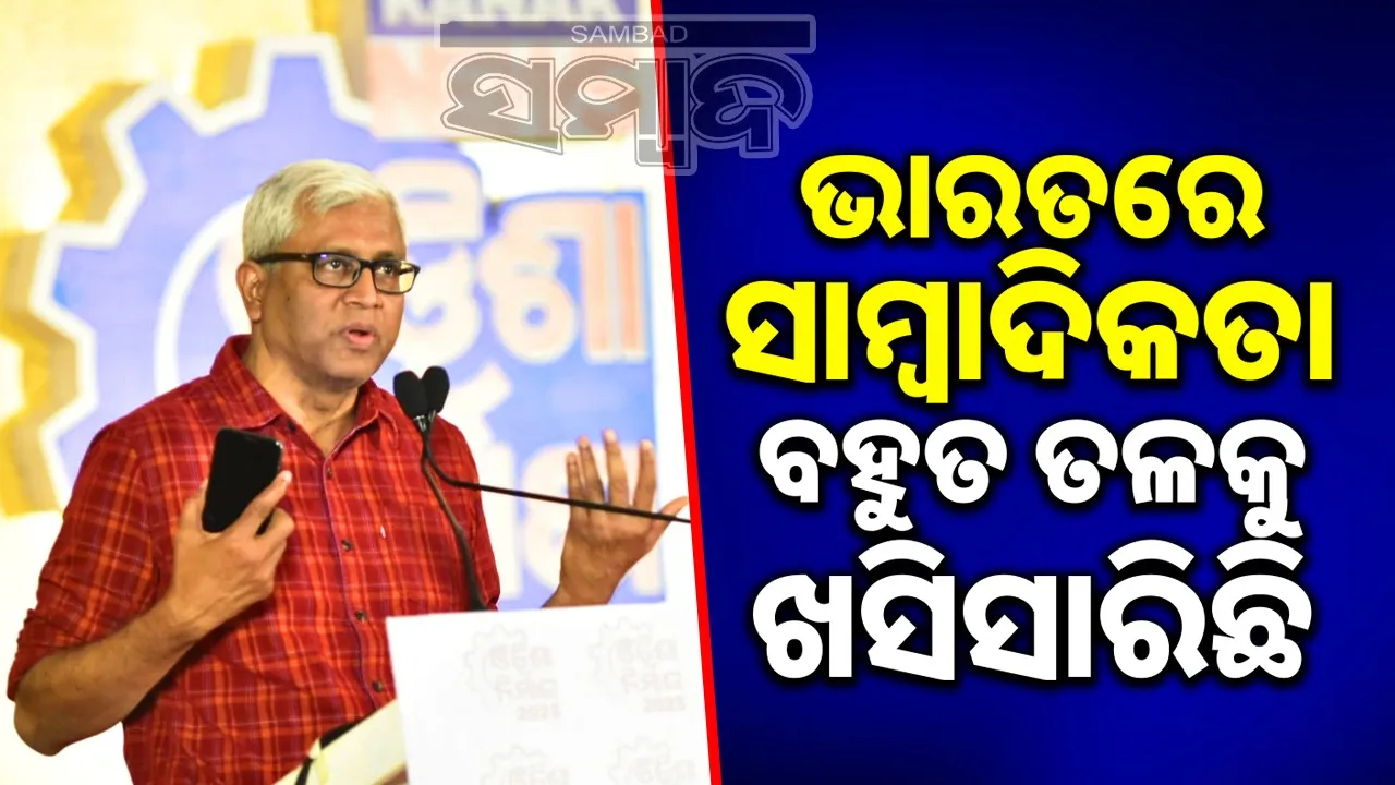  speech of journalist ashotosh at kanak-news-odisha-nirman-conclave-2025 Photograph: (sambad.in) 