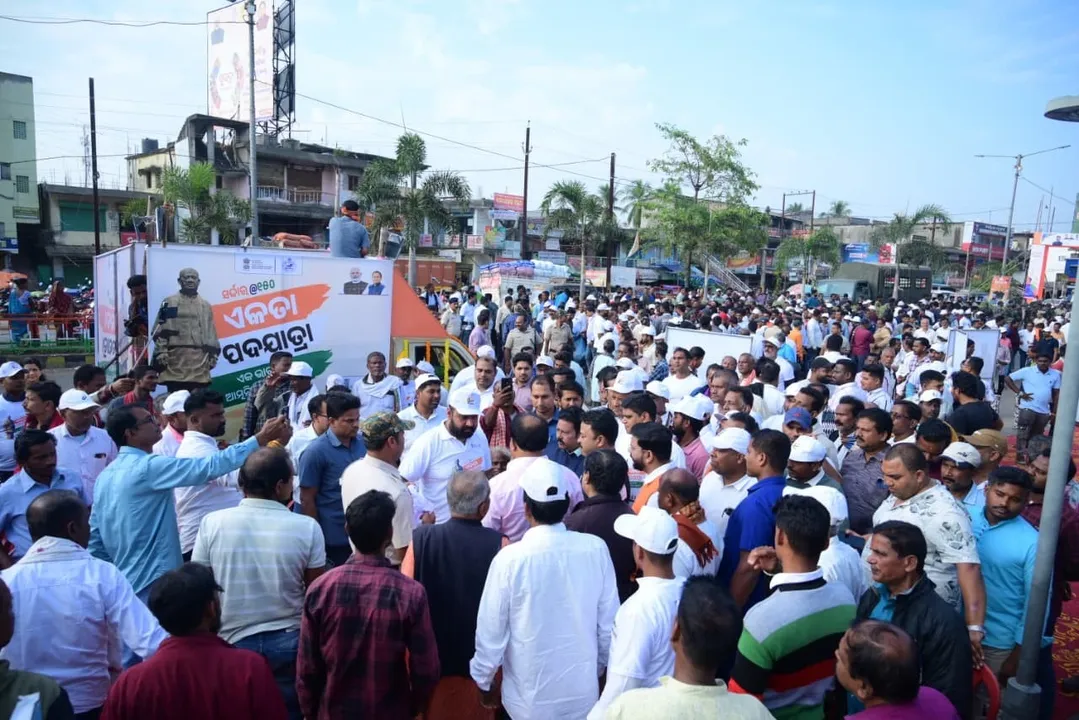  Ekta Padayatra in Bhadrak. Photograph: (sambad.in) 