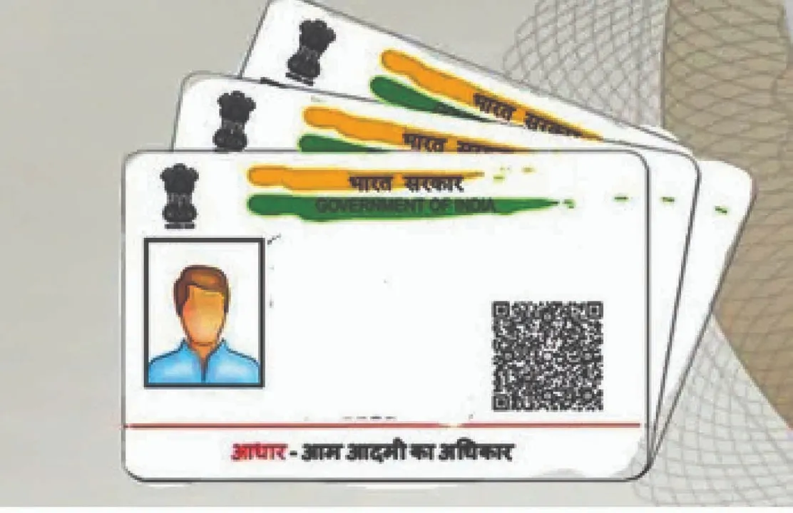  Photo Aadhaar card: ଆଧାର କାର୍ଡରେ କେବଳ ରହିବ ଫଟୋ!