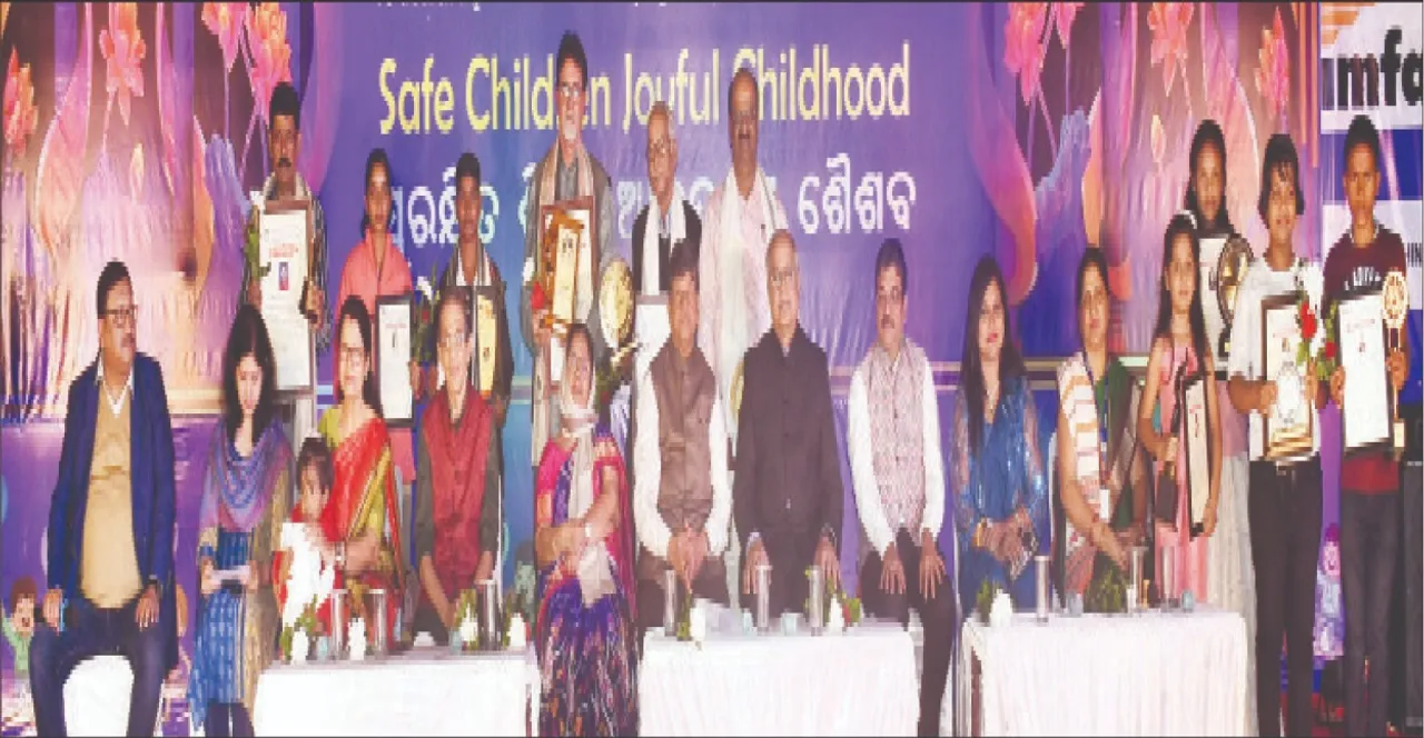  Peacock Children Fair: ପିକକ୍ ଶିଶୁମେଳାର ଉଦ୍‌ଯାପିତ: ‘ଲକ୍ଷ୍ୟ ହାସଲ ପାଇଁ  ନିରନ୍ତନ ଉଦ୍ୟମ ଲୋଡ଼ା’