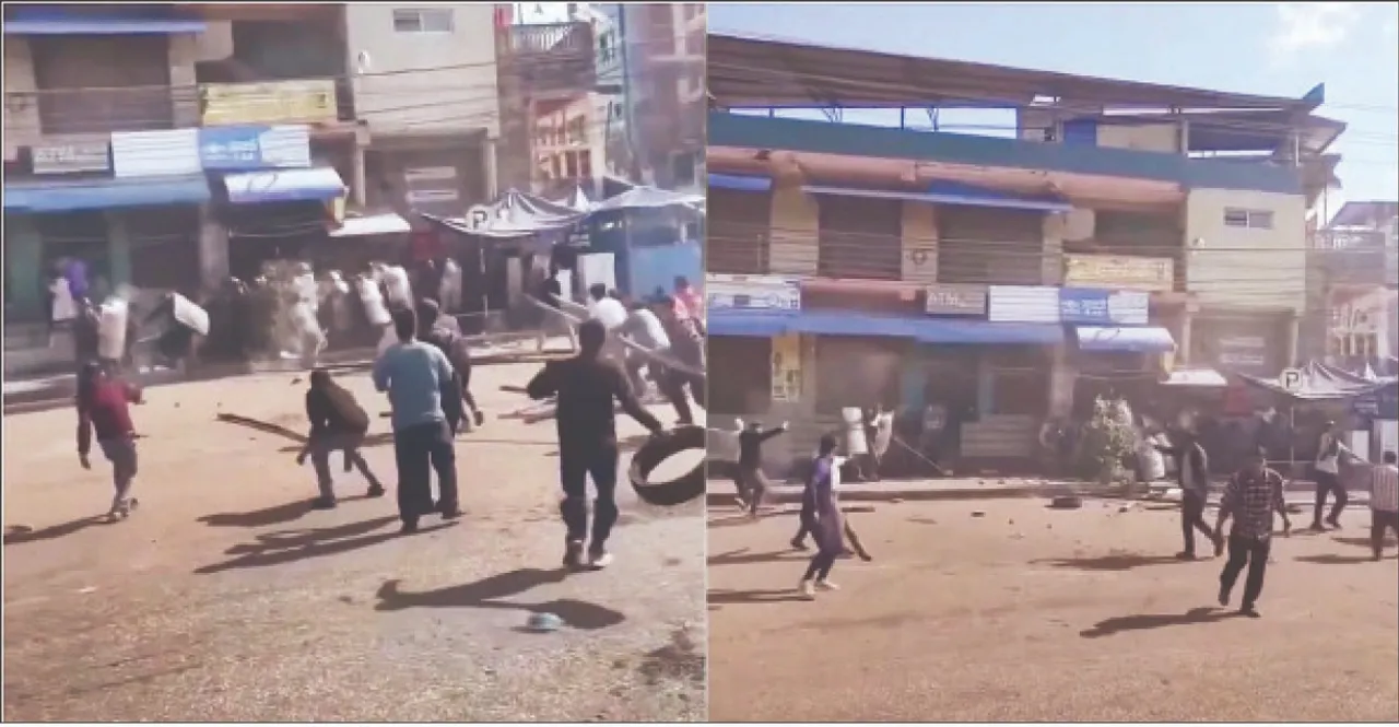  'Gen Z' movement again in Nepal: ନେପାଳରେ ପୁଣି ‘ଜେନ୍‌ ଜେଡ୍‌’ ଆନ୍ଦୋଳନ: ସିମରାରେ ହିଂସା, କର୍ଫ୍ୟୁ ଜାରି