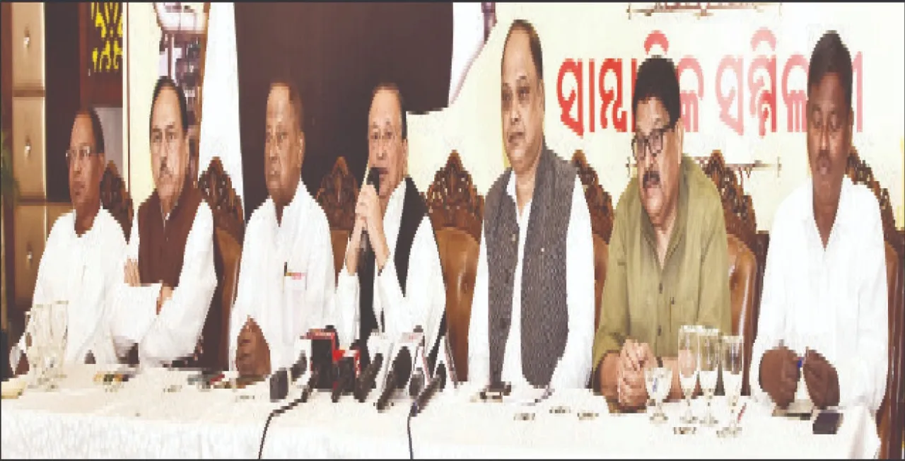  Janaki Ballav's birth centenary: ବର୍ଷବ୍ୟାପୀ ପାଳନ ହେବ ଜାନକୀବଲ୍ଲଭ ଜନ୍ମ ଶତବାର୍ଷିକୀ: ବିଭିନ୍ନ ବିଶ୍ବବିଦ୍ୟାଳୟରେ ଜାନକୀବଲ୍ଲଭ ଚେୟାର୍ ପ୍ରତିଷ୍ଠା କରିବାକୁ ପ୍ରସ୍ତାବ