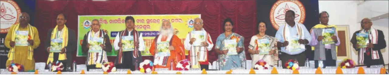  Senior citizens: ‘ବରିଷ୍ଠ ନାଗରିକମାନେ ସର୍ବଶ୍ରେଷ୍ଠ ସମ୍ପଦ’