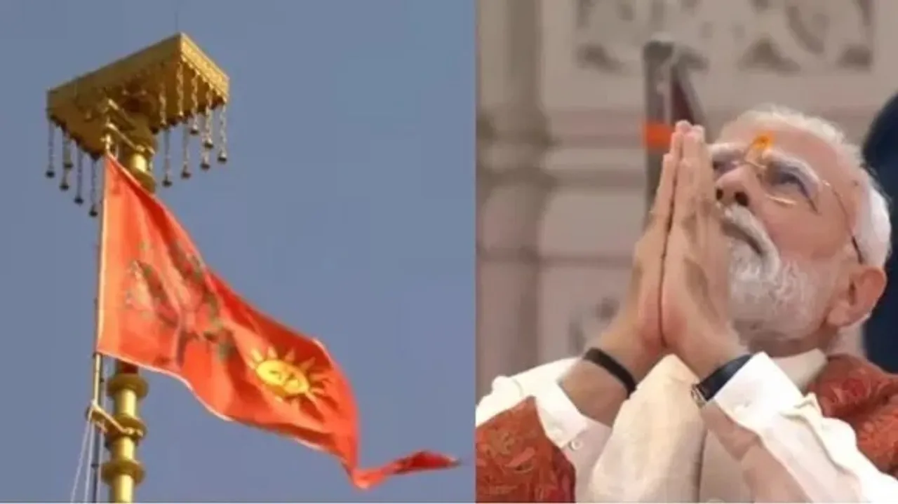  Modi in Ram temple Photograph: (Social media) 