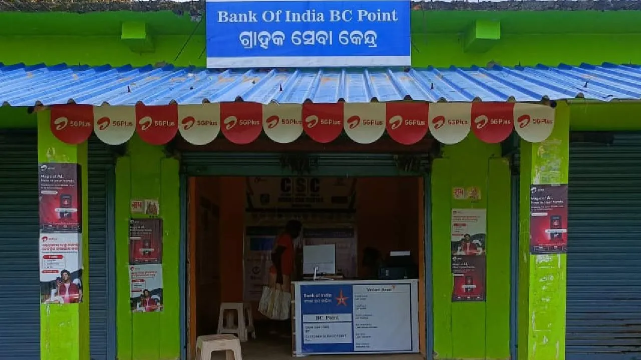  Customer care center. Photograph: (sambad.in) 