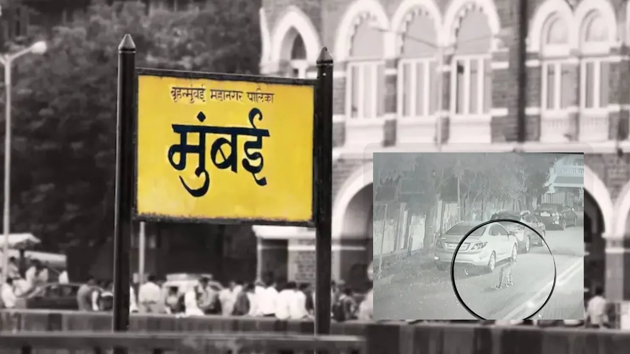  Death is roaming the streets: Mumbai residents in terror, going out alone at night will cost lives 