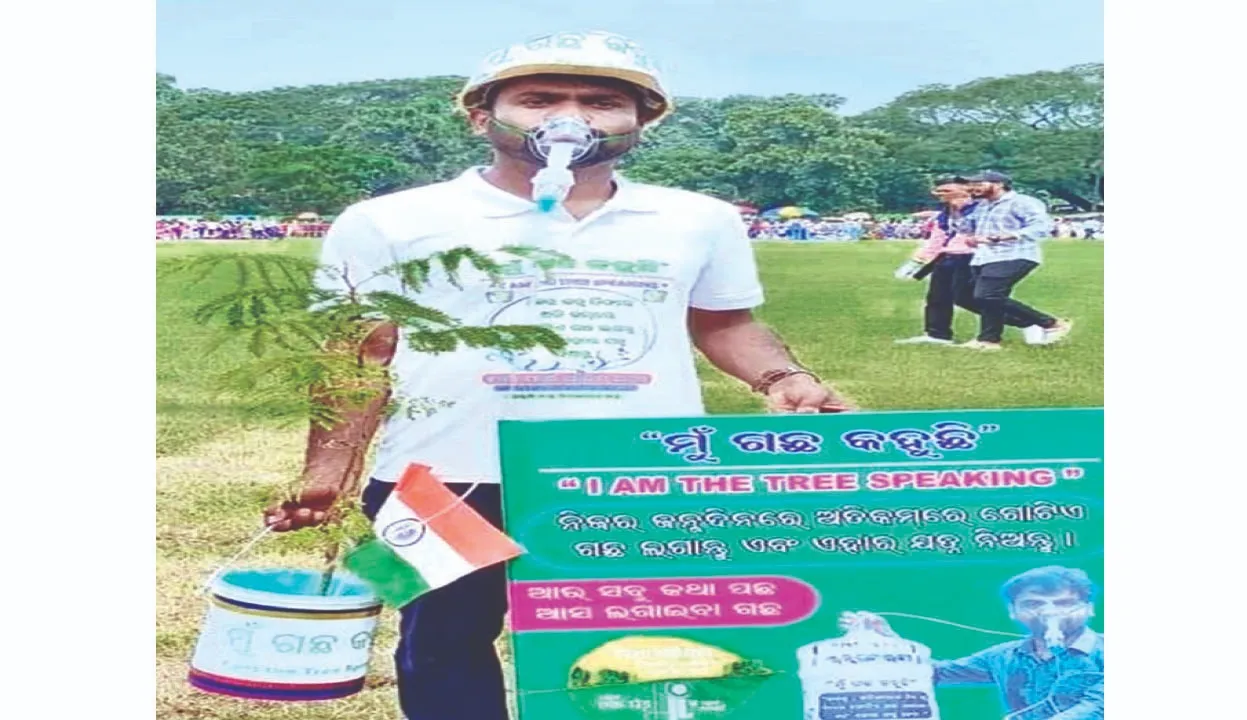  Environmentalist: ପରିବେଶ ଯୋଦ୍ଧା: ଗଛ ବଞ୍ଚାଉଛନ୍ତି ତ୍ରିଲୋଚନ