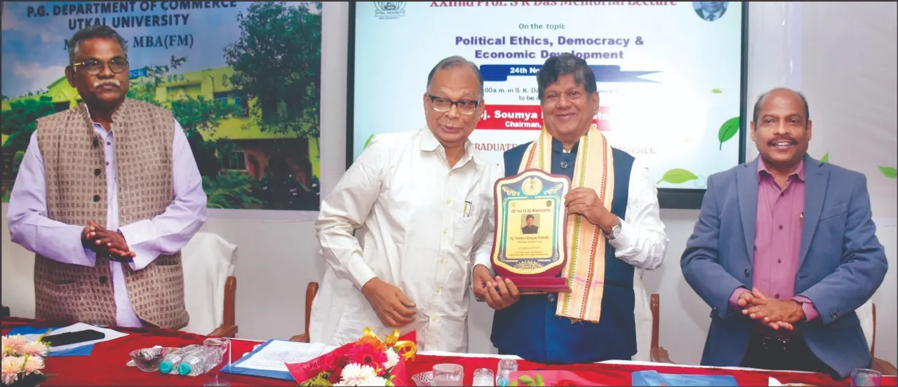  Professor Surya Kant Das: ପ୍ରଫେସର ସୂର୍ଯ୍ୟକାନ୍ତ ଦାସ ସ୍ମାରକୀ ବକ୍ତୃତା: ‘ଦେଶର ଅଖଣ୍ଡତା ପାଇଁ ନାଗରିକ ସମାଜ ସକ୍ରିୟ ହୁଅନ୍ତୁ’