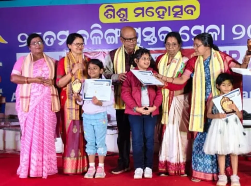  Kalinga Book Fair: A Festival of Children's Creativity: କଳିଙ୍ଗ ପୁସ୍ତକମେଳାରେ ଶିଶୁପ୍ରତିଭା ସମାରୋହ
