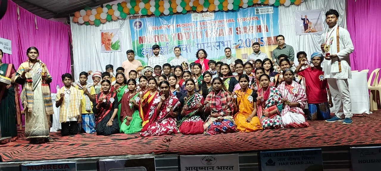  Ekalavya School, Nabarangpur. Photograph: (sambad.in) 