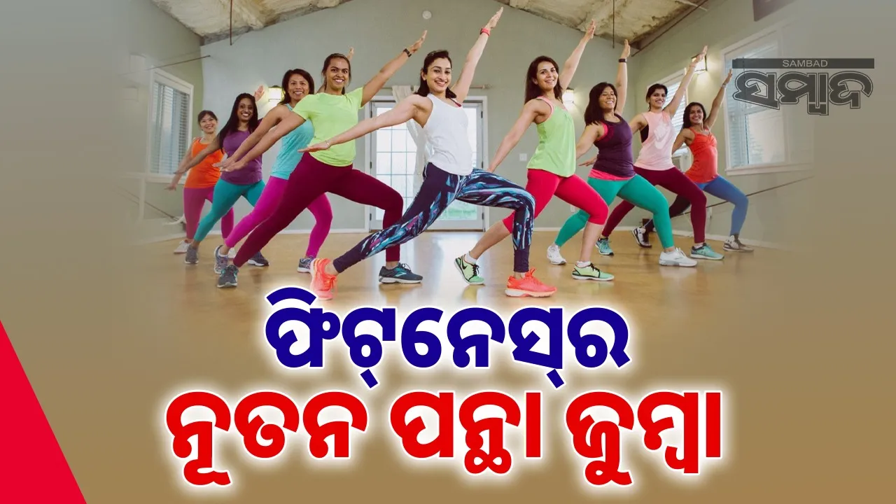  Photograph: (google) 