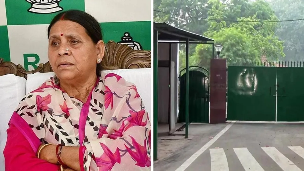  Rabri Devi Photograph: (Photo-Social Media) 