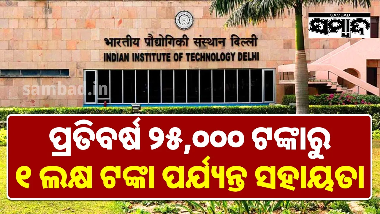  Photograph: (google) 