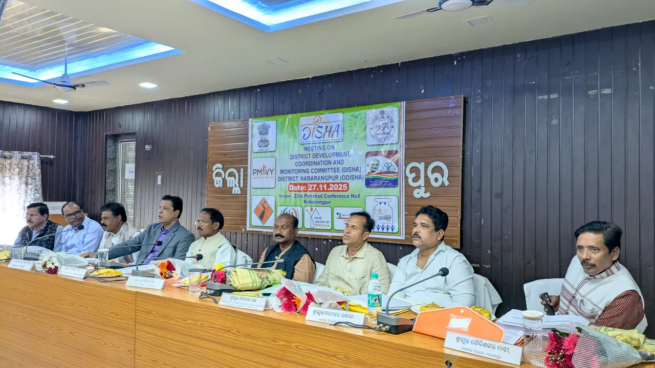  Nabarangpur MP meeting. Photograph: (sambad.in) 