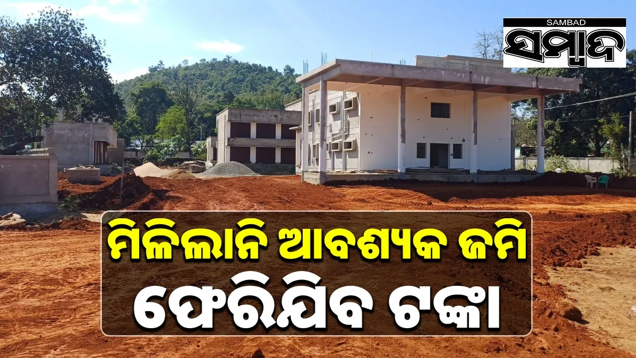  G Udayagiri bus statnd Photograph: (sambad.in) 