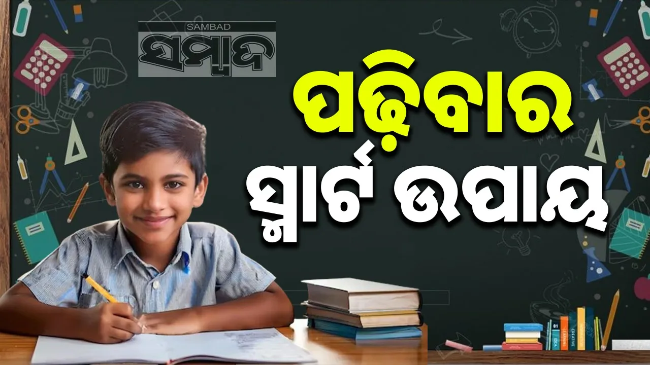  Photograph: (google) 