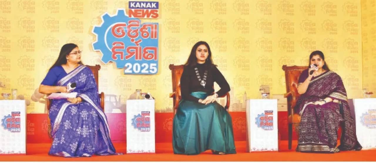  Success comes: ‘ଦୃଢ଼ ଇଚ୍ଛାଶକ୍ତି ଓ ସଂଘର୍ଷରୁ ସଫଳତା ମିଳେ’