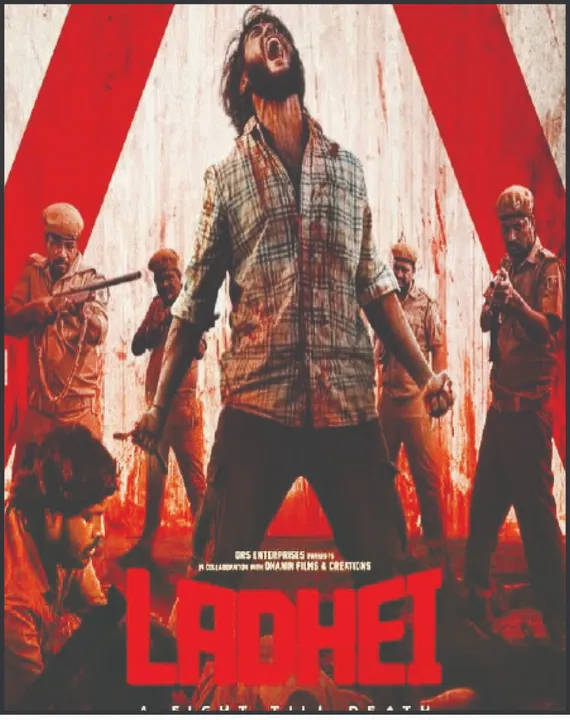  Ladhei: ‘ଲଢ଼େଇ’କୁ ମିଳିଲା ‘ଏ’ ସାର୍ଟିଫିକେଟ