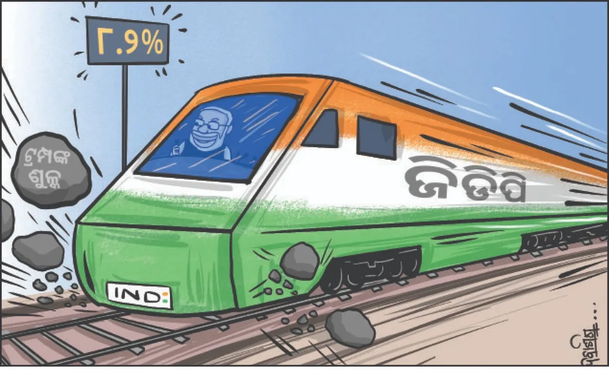  Economy in top gear: ଟପ୍ ଗିୟର୍‌ରେ ଅର୍ଥନୀତି: ଜିଡିପି ଅଭିବୃଦ୍ଧି ୮.୨%