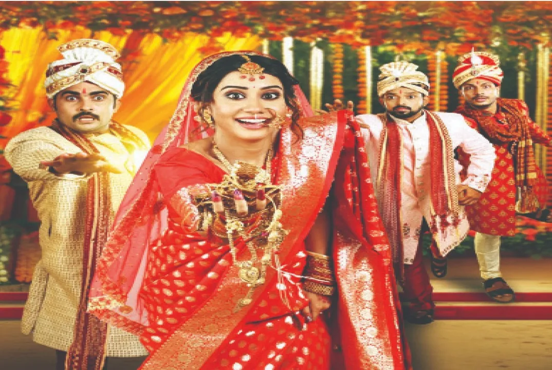  Bohu 420: ନିକିତା ଏବେ ‘ବୋହୂ ୪୨୦’