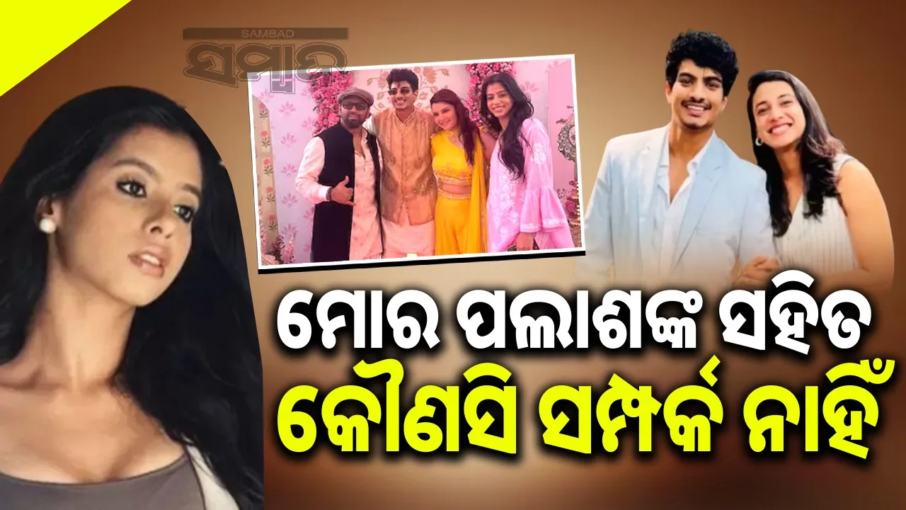  Choreographer Nandika BREAKS Silence Photograph: (sambad.in) 