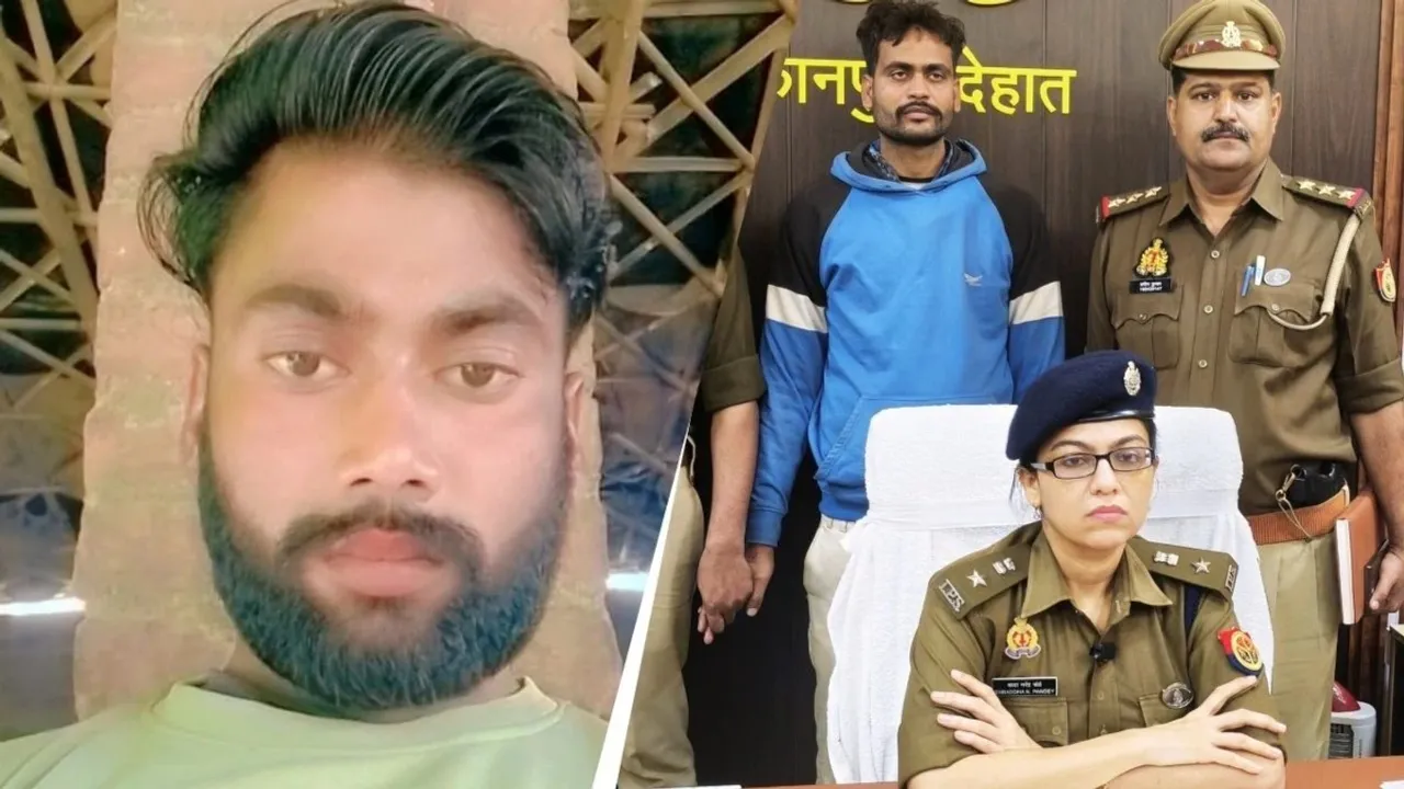  Tantrik Arrest Photograph: (Photo-AAJTAK) 