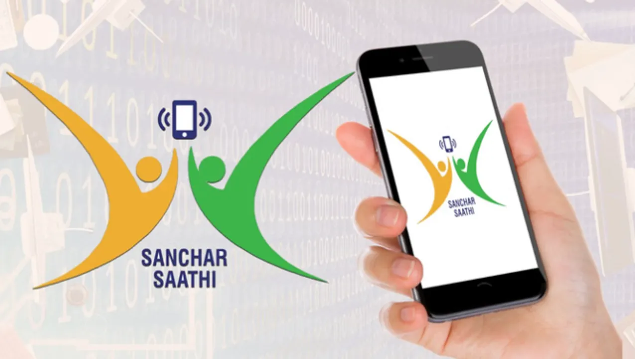  sanchar sathi app 