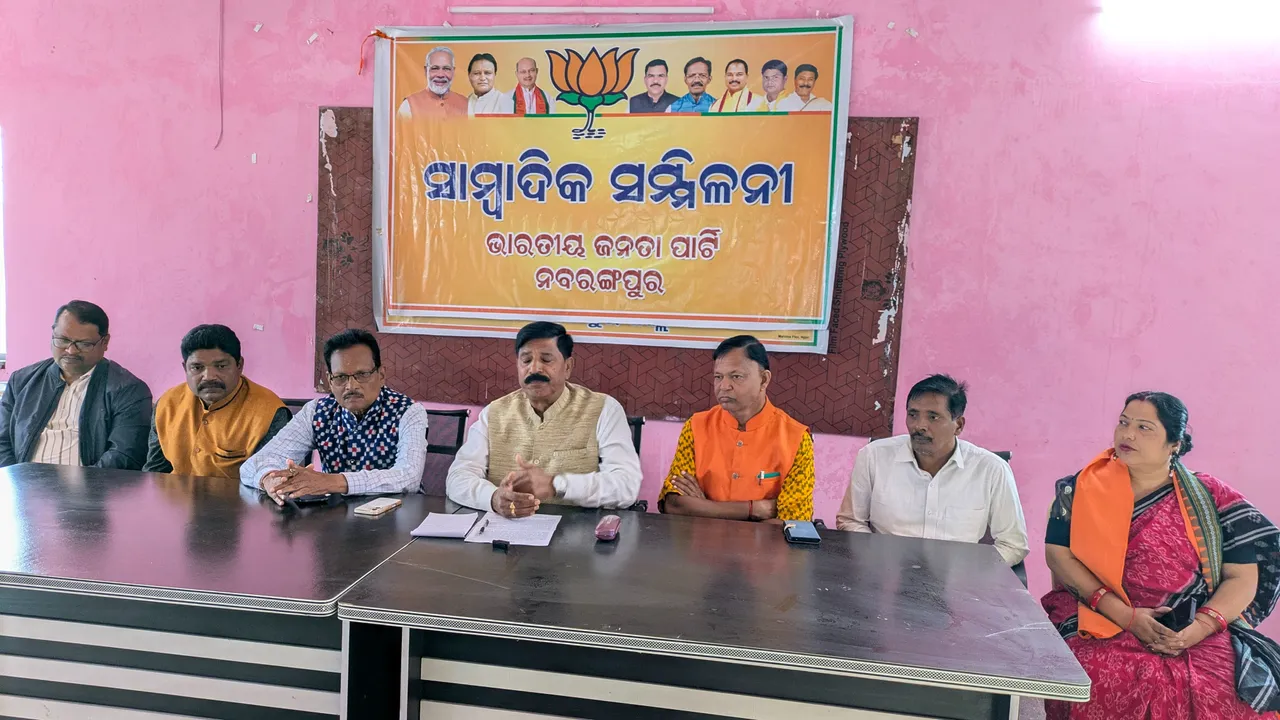  BJP press meet in Nabarangpur. Photograph: (sambad.in) 