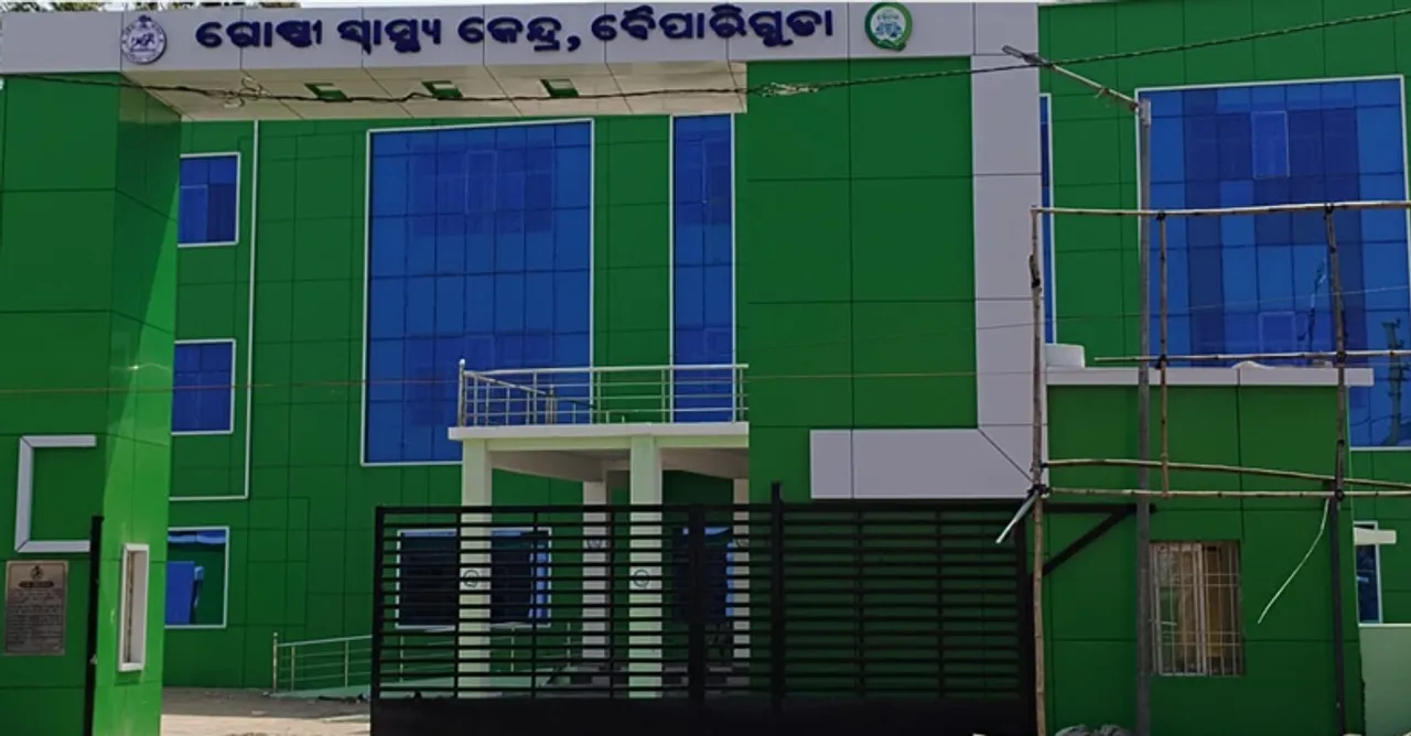  35 students admitted to BOIPARIGUDA HOSPITAL Photograph: (sambad.in) 