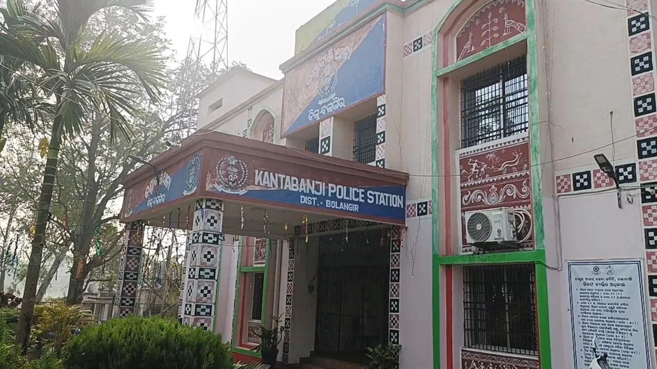  11 gamblers detained at kantabanjhi Photograph: (Sambad.in) 