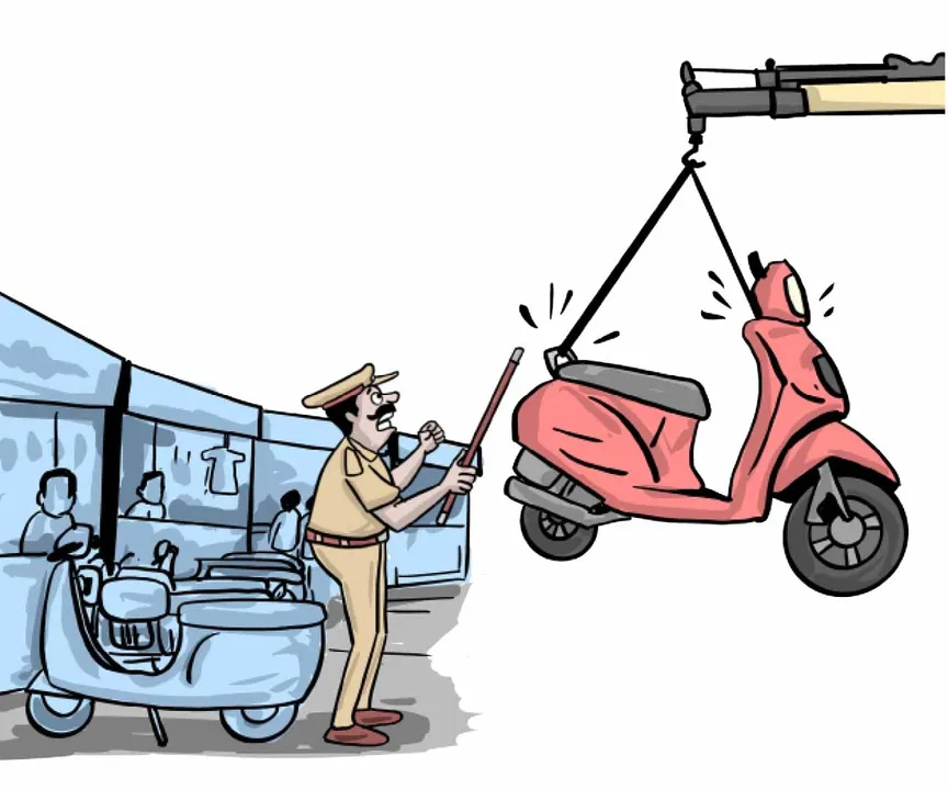  No parking: ପାର୍କିଂ ନାହିଁ ଚାଲିଛି ବେପାର