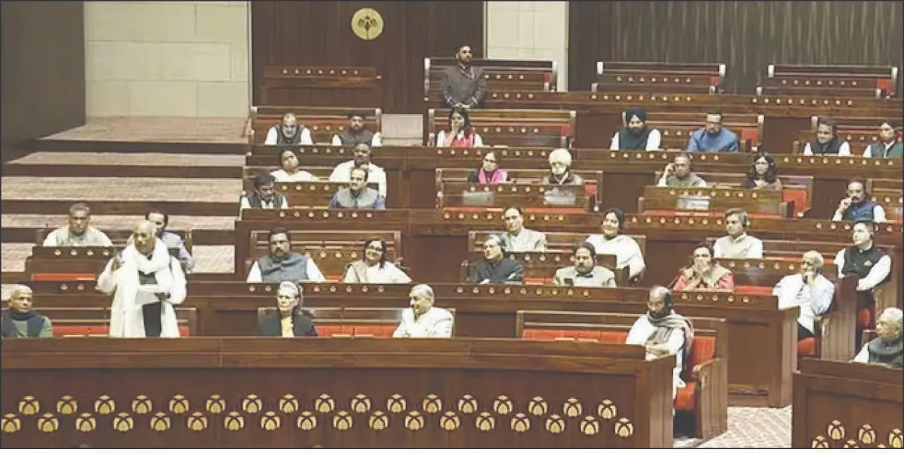  Dhankhad: ଧନଖଡ଼ଙ୍କ ବିଦାୟ ସମ୍ବର୍ଦ୍ଧନା ପ୍ରସଙ୍ଗ, ରାଜ୍ୟସଭାରେ ବିଜେପି-କଂଗ୍ରେସ ମୁହାଁମୁହିଁ