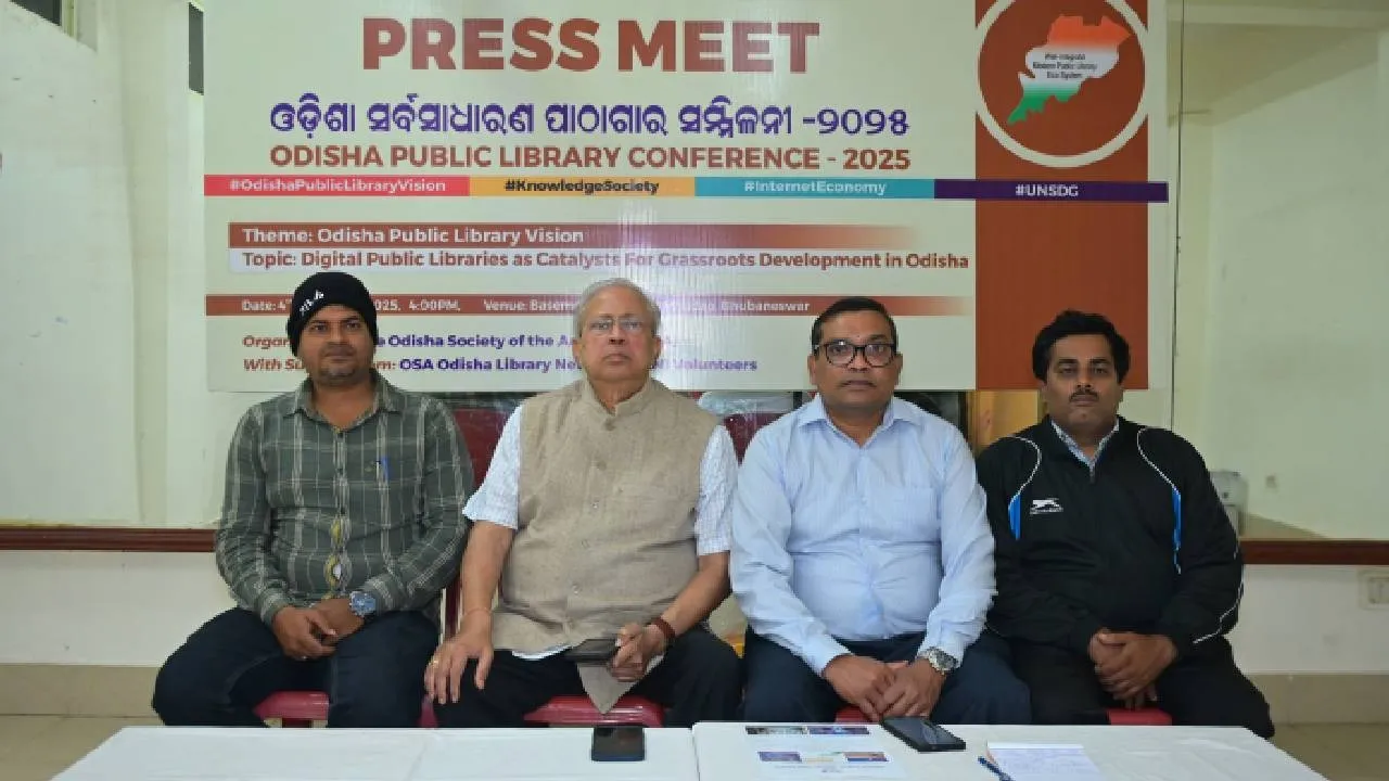  Odisha Public Library Conference on Dec 7 in 2025. Photograph: (sambad.in) 