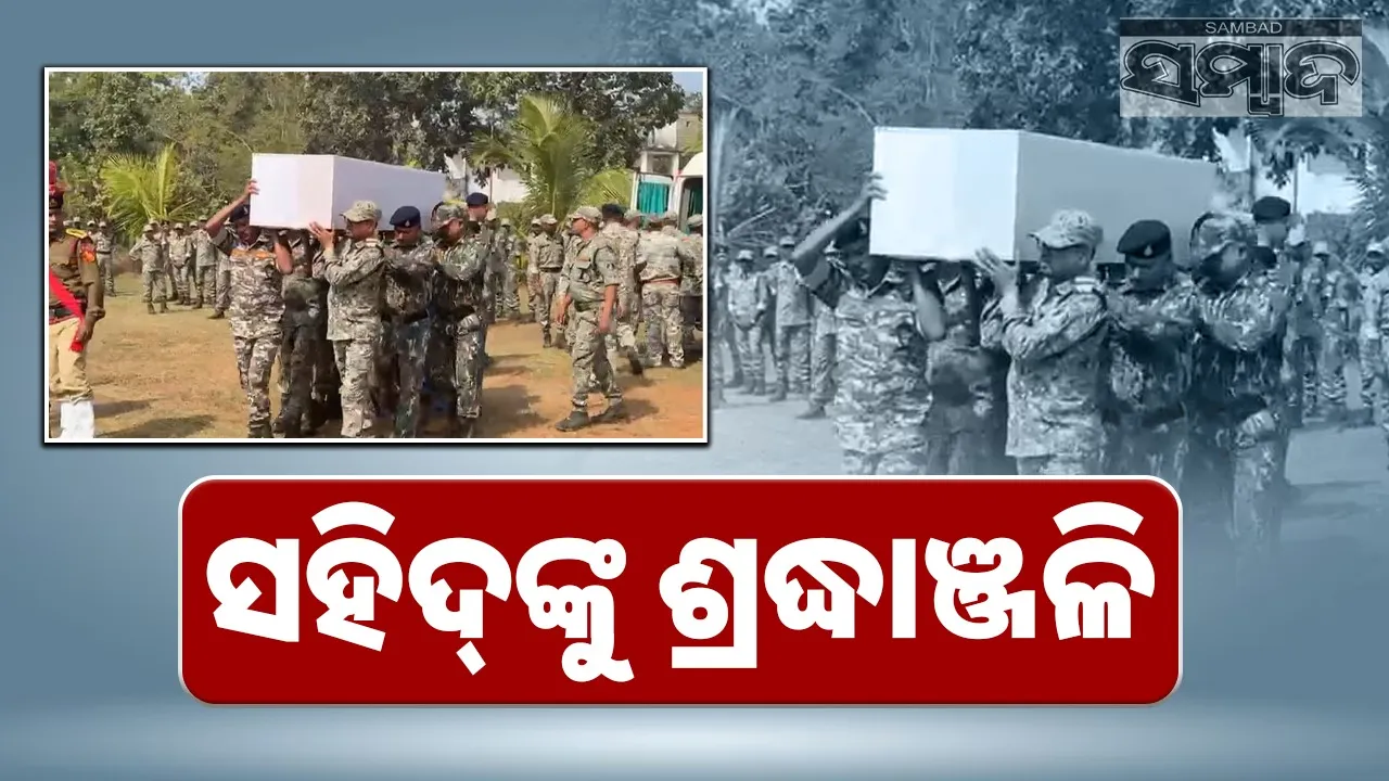  Bijapur encounter. Photograph: (sambad.in) 