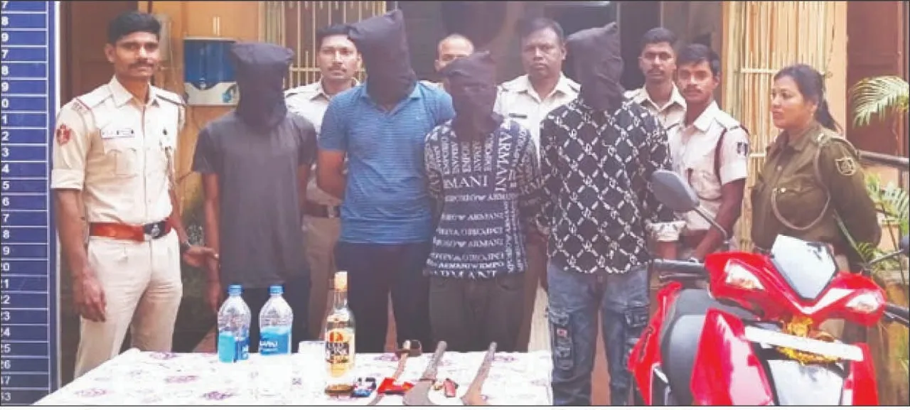  Four robbers: ପୁଲିସ ପଞ୍ଝାରେ ୪ ଡକାୟତ