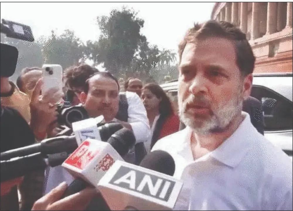  Rahul Gandhi: ପୁଟିନଙ୍କ ଭାରତ ଗସ୍ତ ନେଇ ରାହୁଲଙ୍କ ଟିପ୍ପଣୀ ଆମକୁ ବିଦେଶୀ ଅତିଥିଙ୍କୁ ଭେଟିବାକୁ ଦିଆଯାଉନି