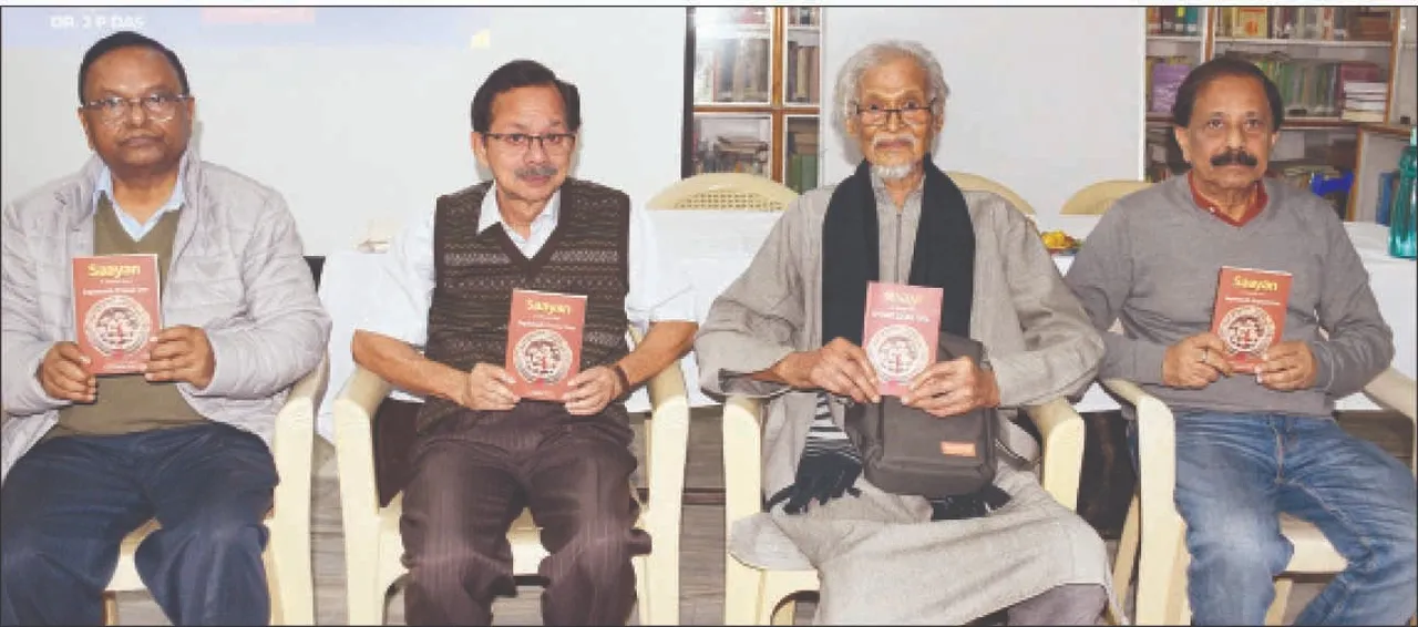  Sayan: ଜୀବନର ବୈଚିତ୍ର୍ୟ ଦର୍ଶାଇଛି ‘ସାୟନ: ଏ ଚାରଣ୍ ଷ୍ଟୋରି’