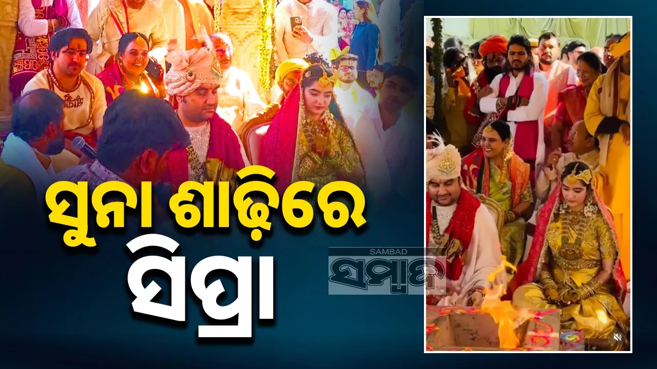  Photograph: (google) 