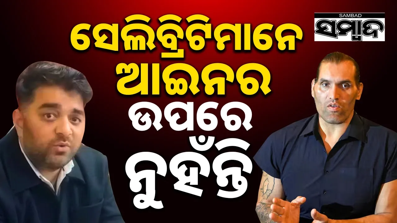  Photograph: (google) 