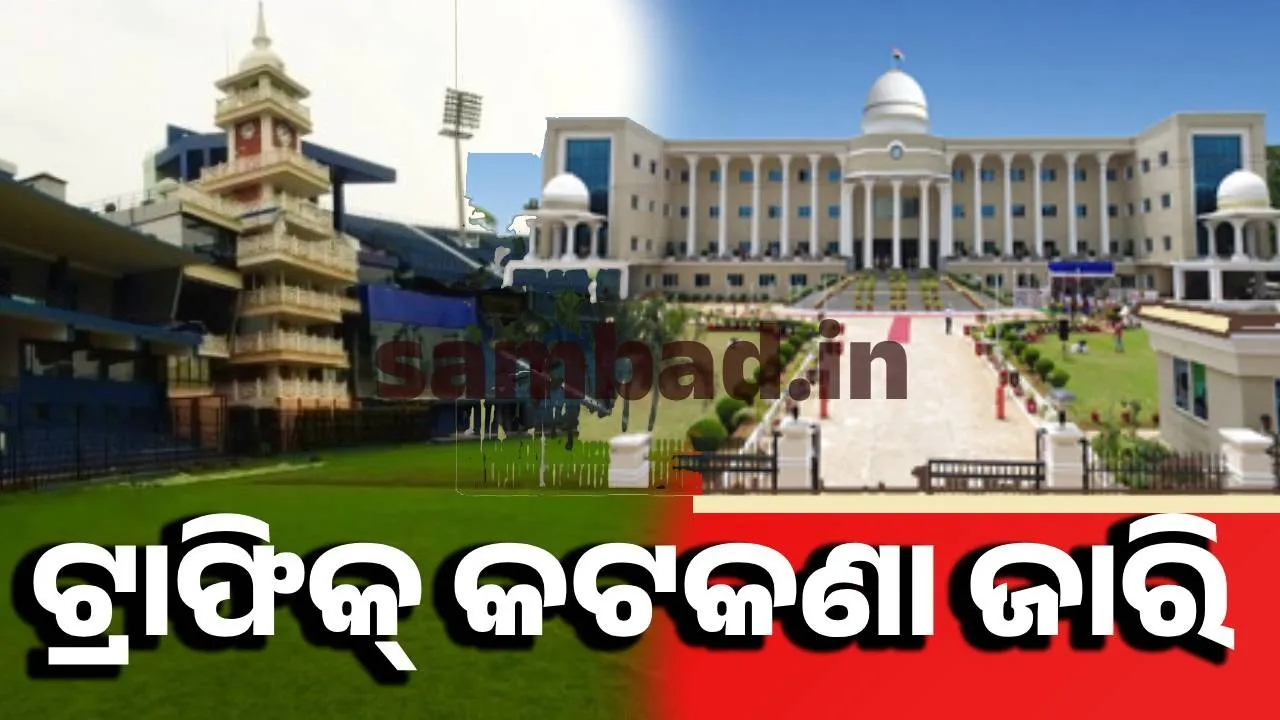  Traffic advisory for India Vs South Africa match. Photograph: (sambad.in) 