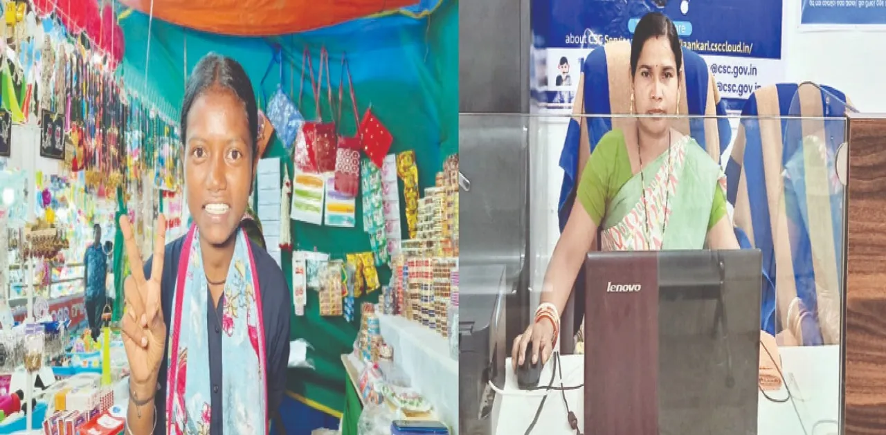  Digital world: ଦୁର୍ଗମ ଅଞ୍ଚଳରୁ ଡିଜିଟାଲ୍‌ ଦୁନିଆ