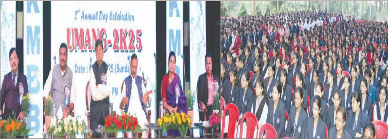 KMBB Public School: କେଏମ୍‌ବିବି ପବ୍ଲିକ୍ ସ୍କୁଲ୍‌ର ବାର୍ଷିକ ଉତ୍ସବ ‘ଉମଙ୍ଗ’: ‘ଏ ଅନୁଷ୍ଠାନ ଦିନେ ମହାଦ୍ରୁମ ହେବ’