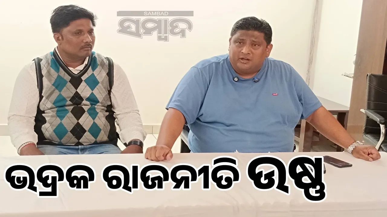  Why is Bulu Babu reacting to Lulu joining BJP: Lulu asks in press conference Photograph: (sambad.in) 