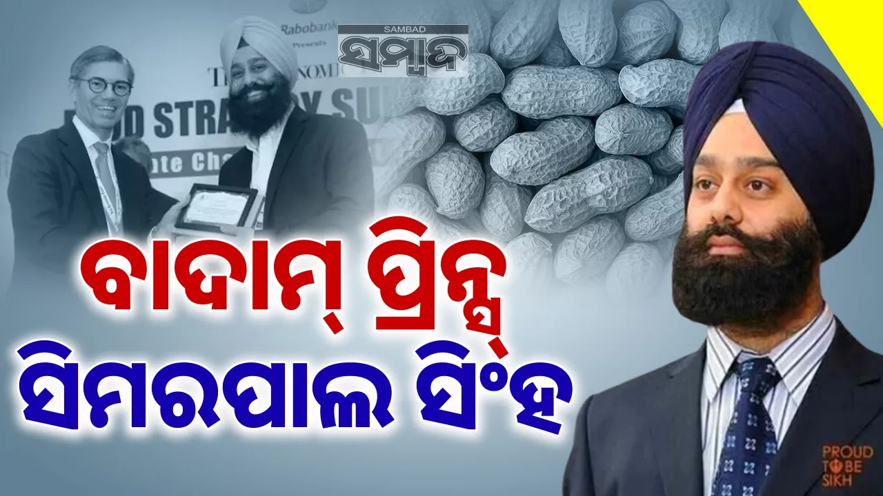  Photograph: (google) 