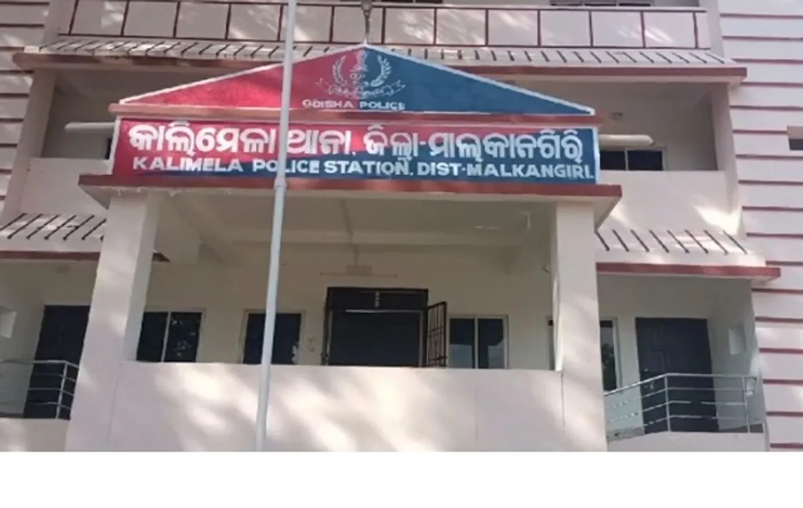  KALIMELA PS Photograph: (Sambad.in) 