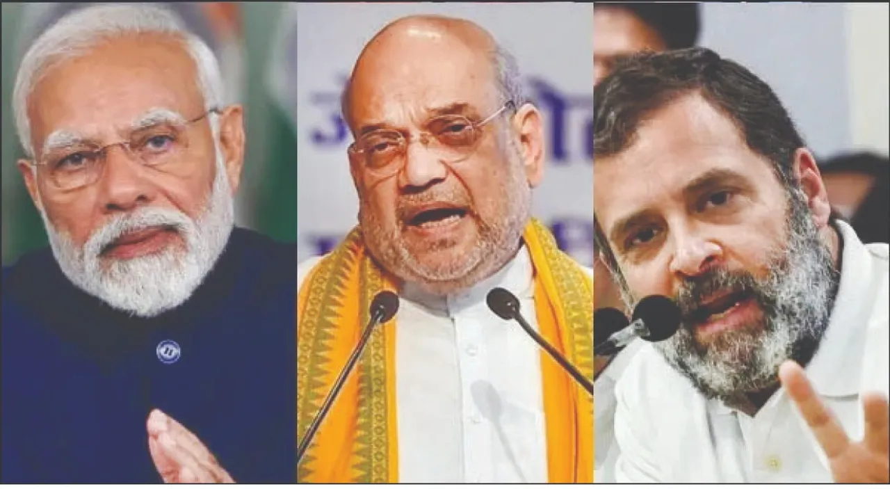  CIC, CVC: ସିଆଇସି, ସିଭିସି ଚୟନ ପାଇଁ ଉଚ୍ଚସ୍ତରୀୟ କମିଟି ବୈଠକ: ୮୮ ମିନିଟ୍‌ ବୈଠକ ଚାଲିଲା ରାହୁଲ ଗାନ୍ଧୀ ଅସହମତ