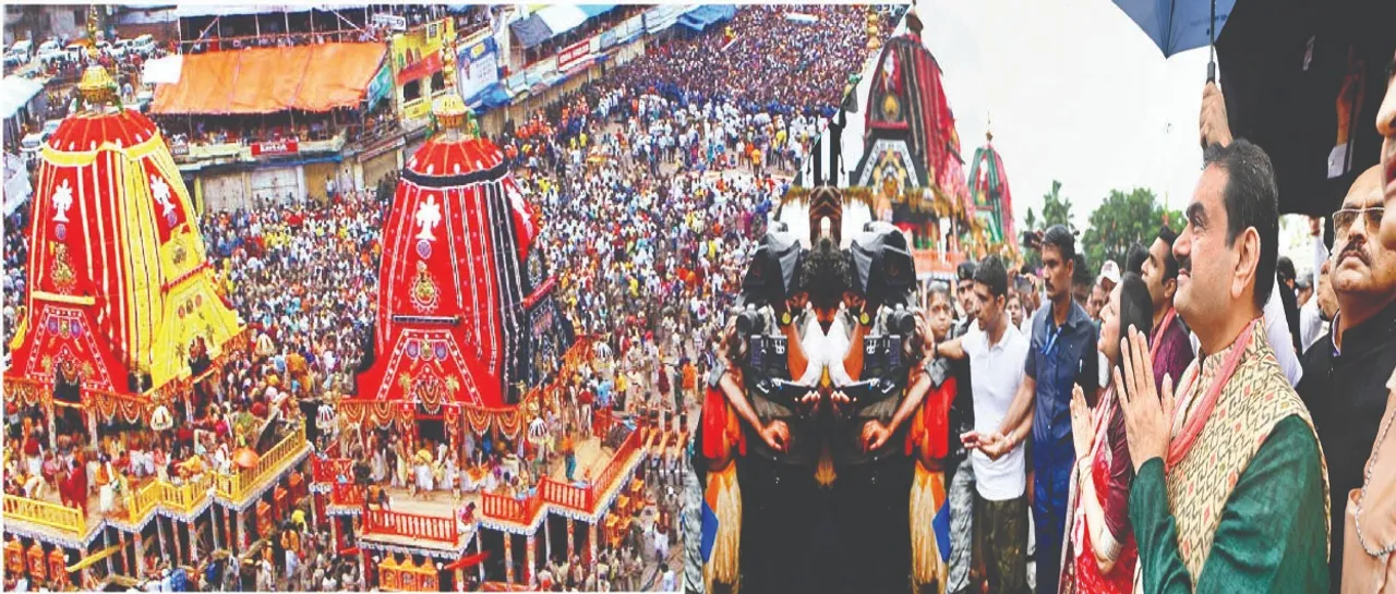  Remember 25: ମନେରହିବ ୨୫: ଆକର୍ଷଣ ନୁହେଁ, ଆଲୋଚନାରେ ପର୍ଯ୍ୟଟନ