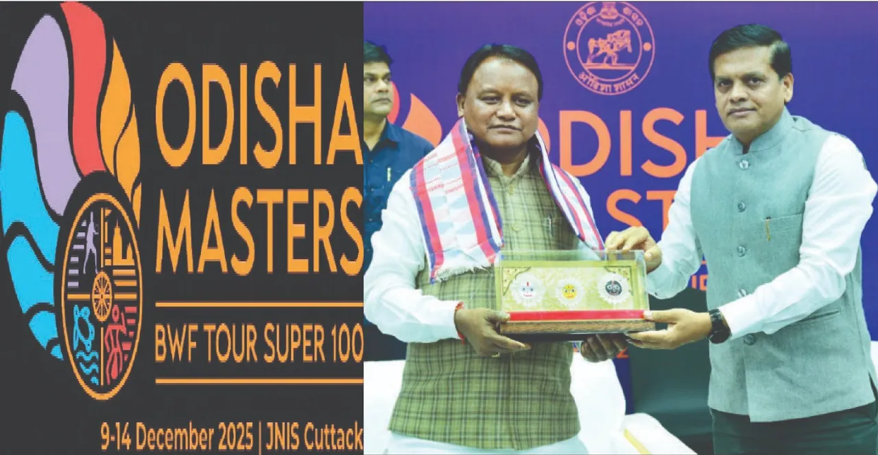  Odisha Masters Badminton: ଓଡ଼ିଶା ମାଷ୍ଟର୍ସ ବ୍ୟାଡ୍‌ମିଣ୍ଟନ୍: କ୍ବାର୍ଟର୍‌ ଫାଇନାଲ୍‌ ଲଢ଼େଇ ଆଜି