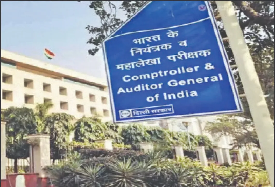  CAG office to open in Bhubaneswar: ଭୁବନେଶ୍ବରରେ ଖୋଲିବ ସିଏଜି କାର୍ଯ୍ୟାଳୟର ପୂର୍ବାଞ୍ଚଳ ଶାଖା: ୨୦୨୬ ଏପ୍ରିଲ୍‌ରେ ଉଦ୍‌ଘାଟିତ ହେବ
