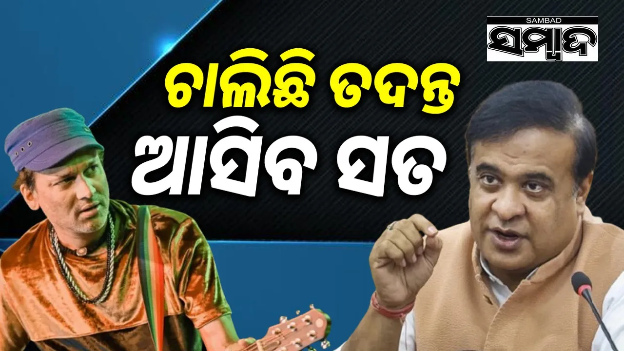  Photograph: (google) 